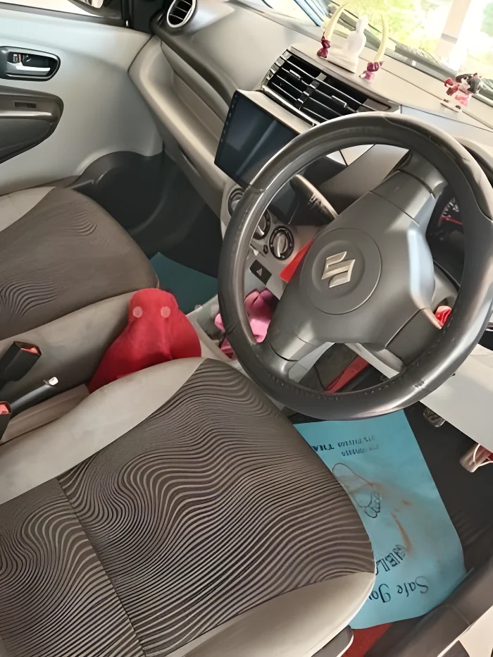 Thumbnail 2 background