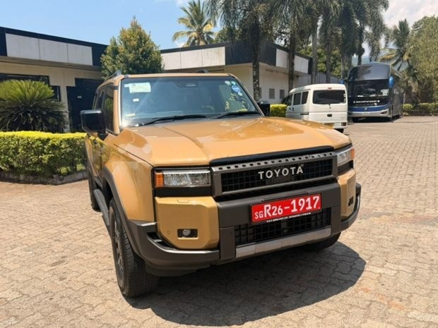 2024 Toyota Land Cruiser Prado